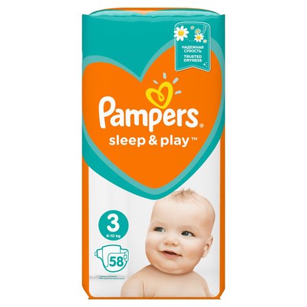 promo pampers leclerc