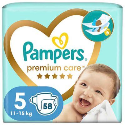 rossman pieluchy pampers 4