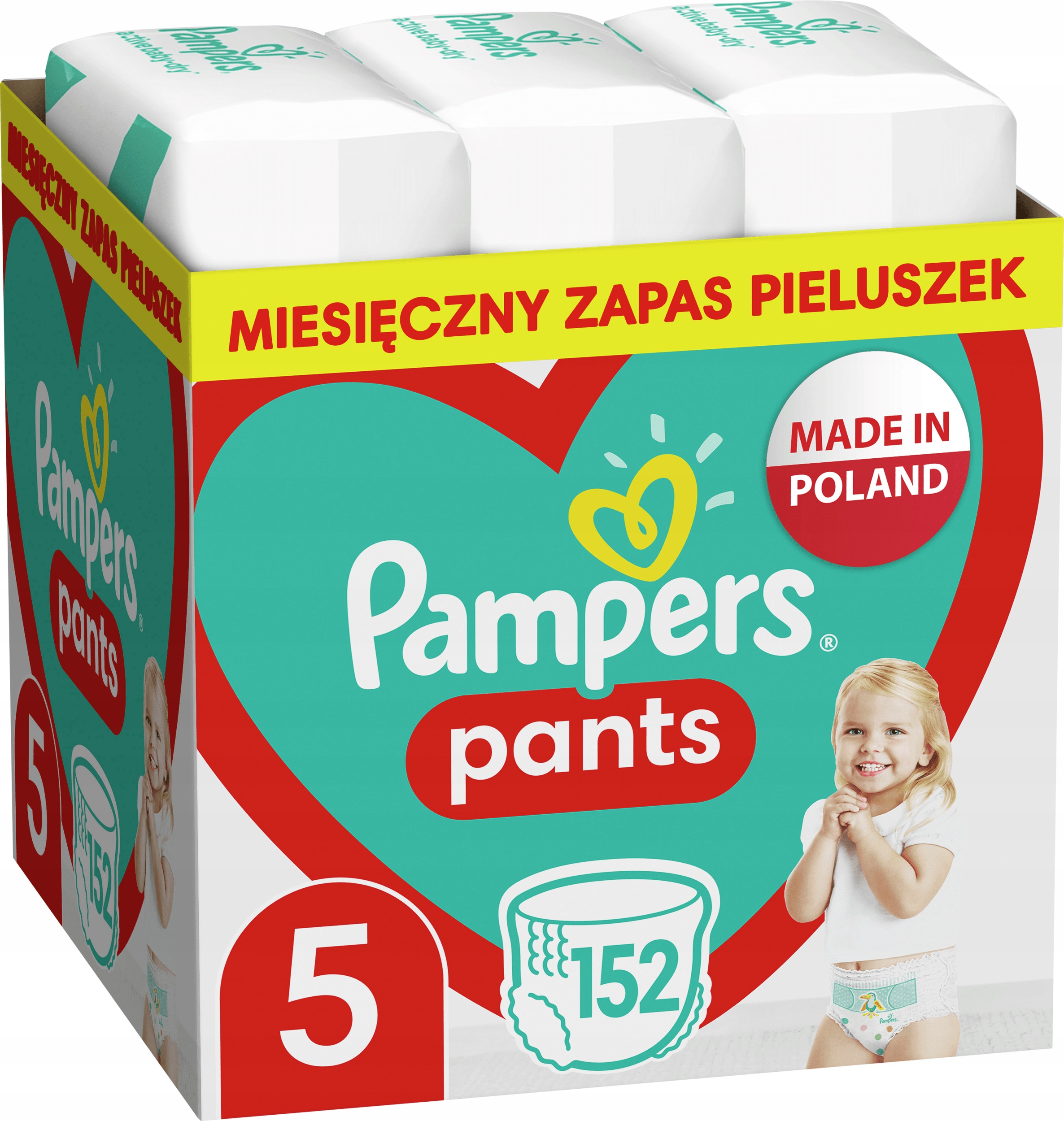 pieluszki pampers premium care 1 cena