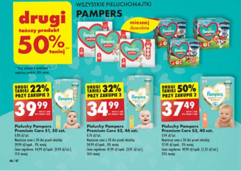 pampers premium care czy zwykłe