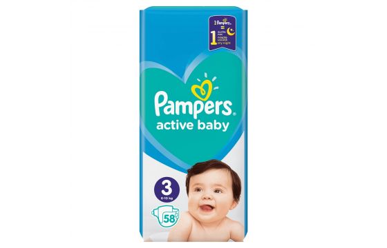 rossmann prezent pampers