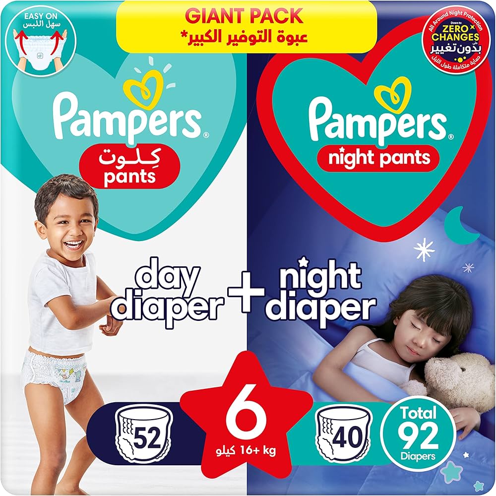 pampers pants 4plus