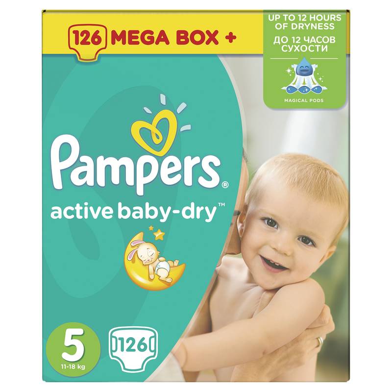 pampers majtki jak założyć