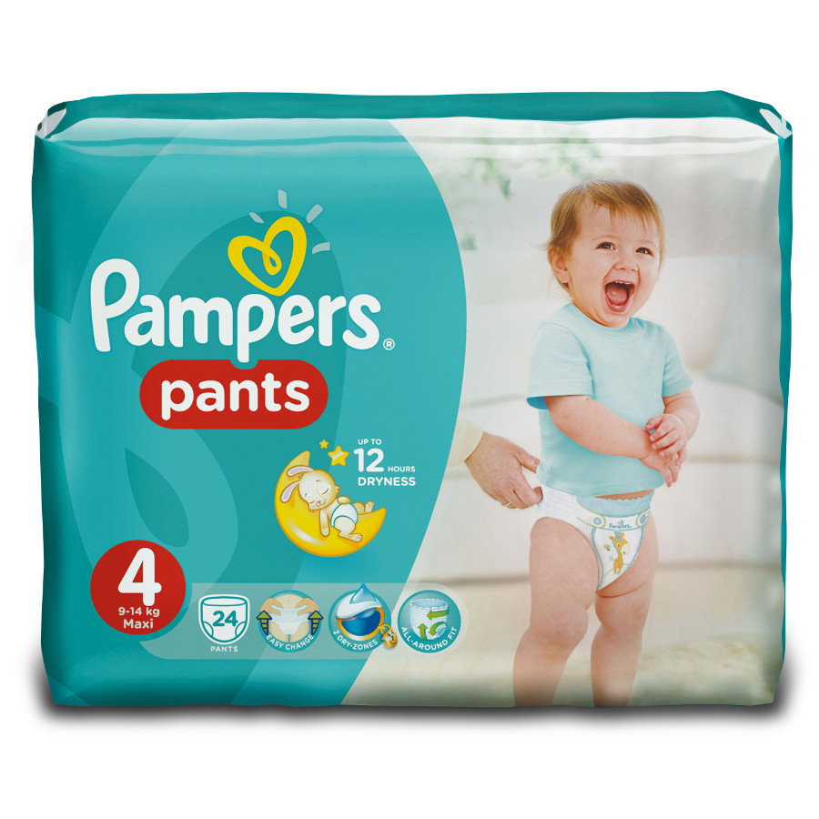 pampers kod rabatowy allegro