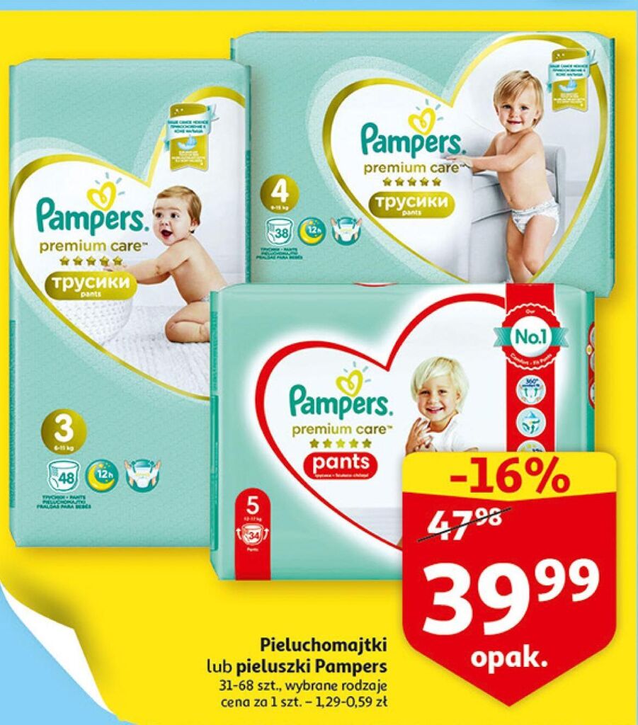 pampers pants pieluchomajtki 4 maxi 52 szt