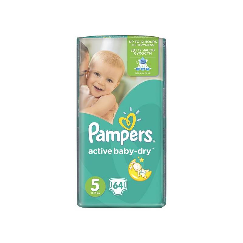 pampers 152szi