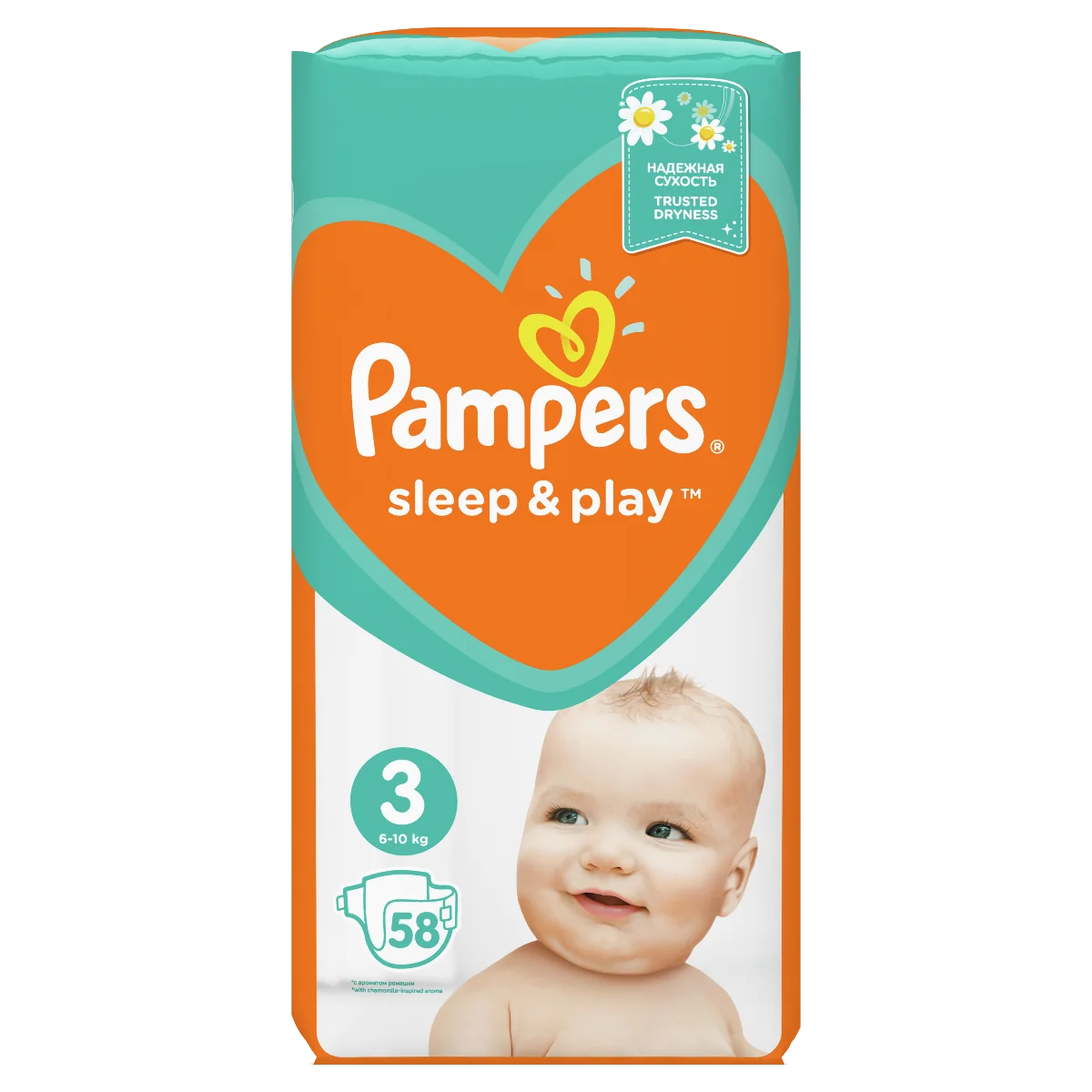 pampers pieluchomajtki rozmiar