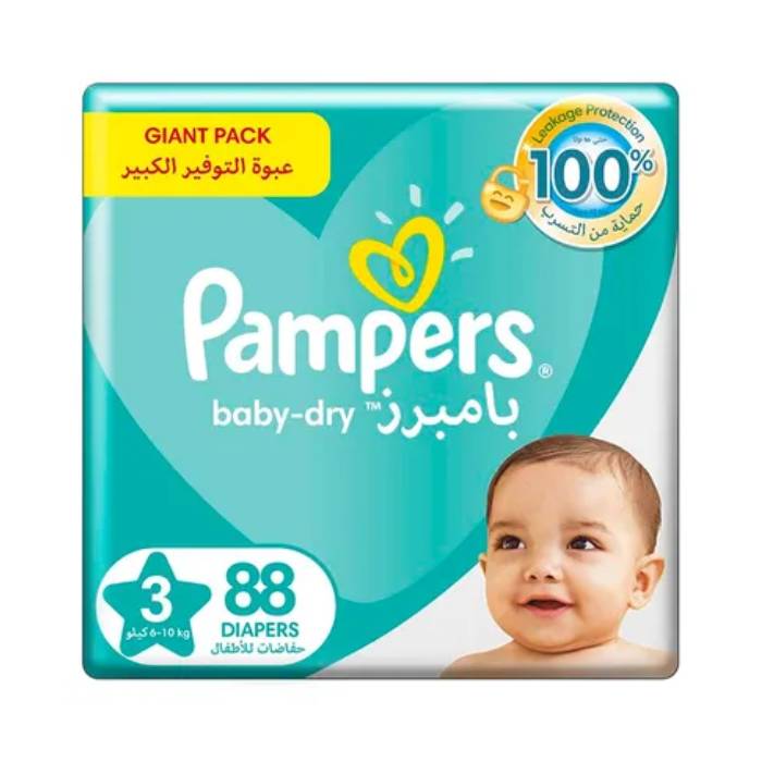 ciąży tydzień 15 pampers