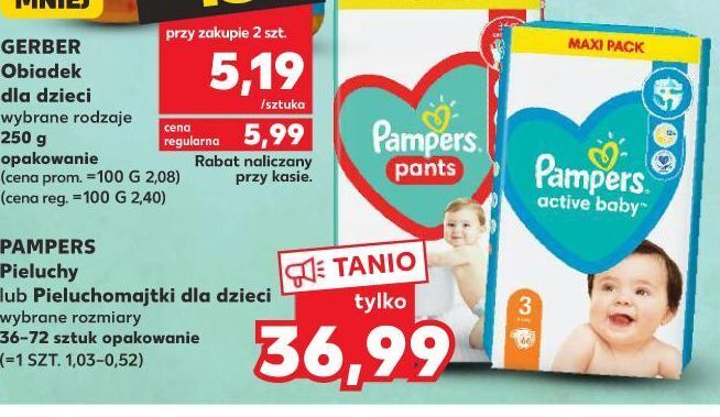 pampers rozm 5 od ilu kg