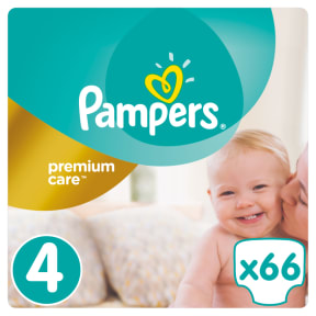 pampers 5 pieluchy