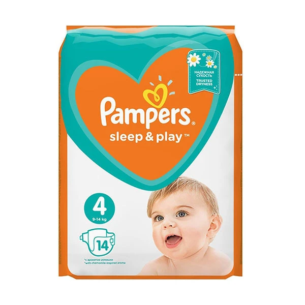 pampers do pływania smyk