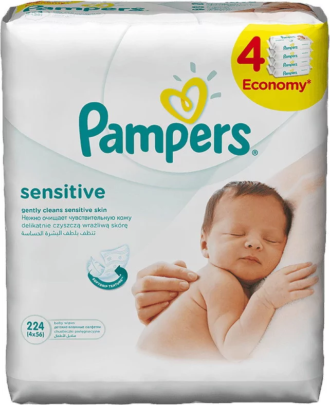 zdobadz pampers za 1 grosz rossmann