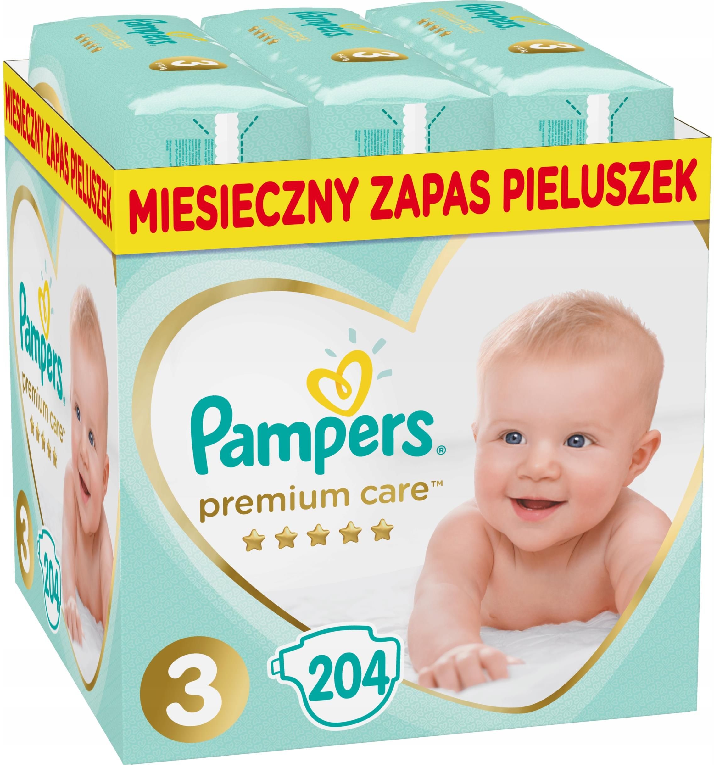 pampers premium care 1 new born 2-5kg