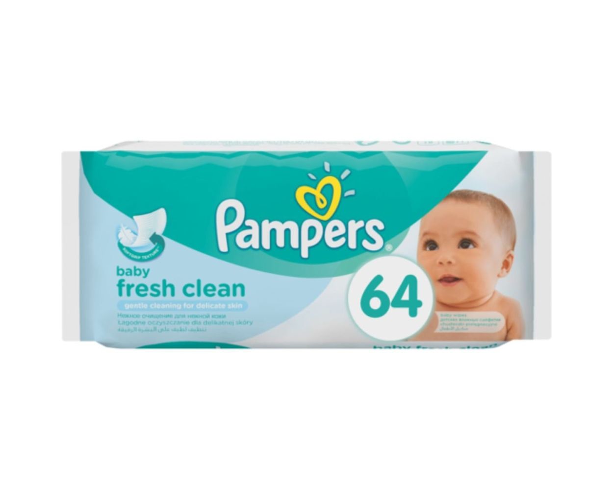 pampers niebiesko-zielone 2