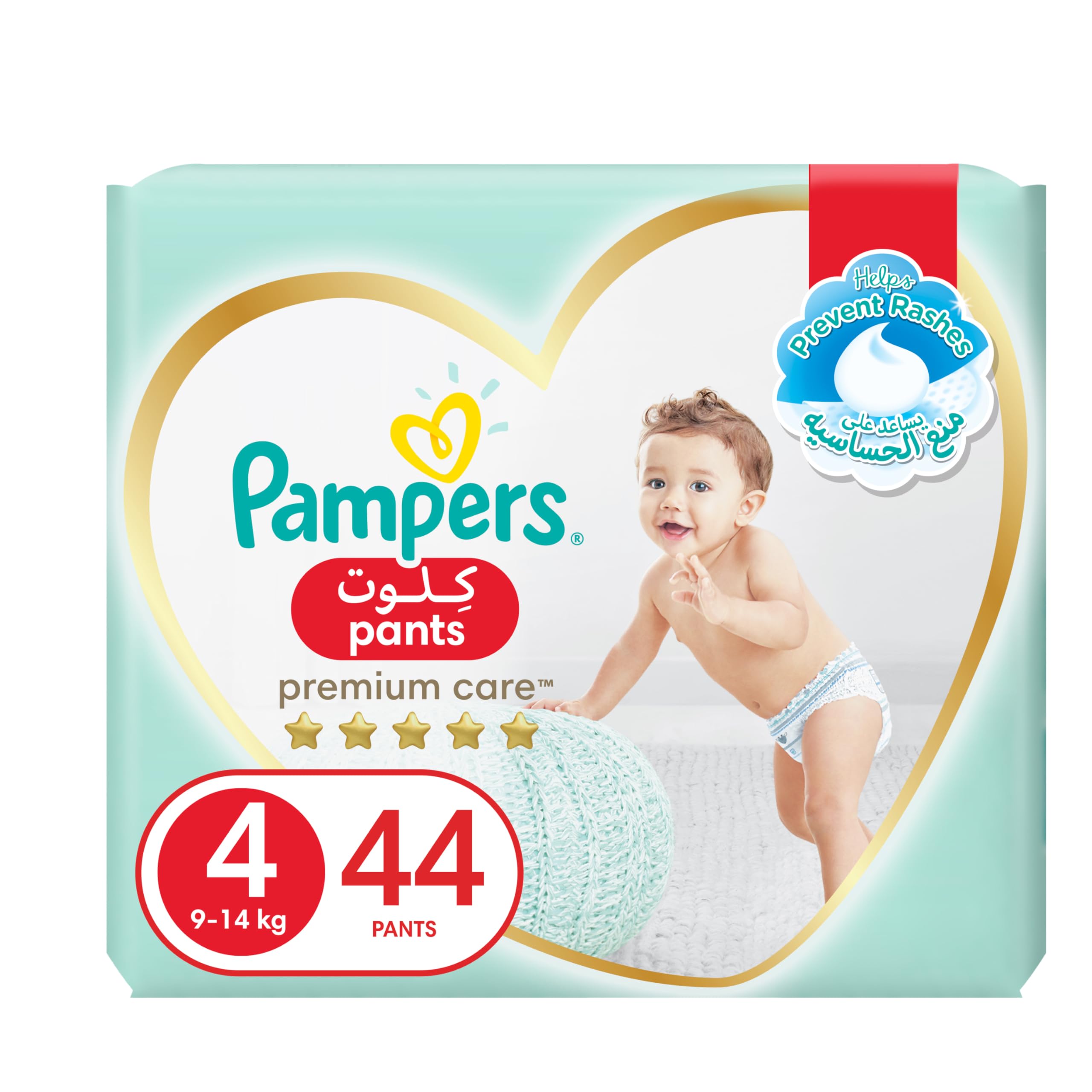 pieluchy pampers premium 5