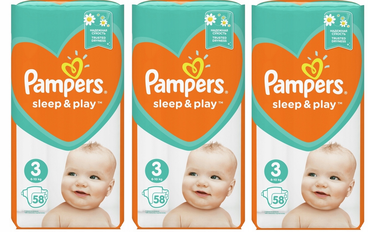 pampers kołysanki