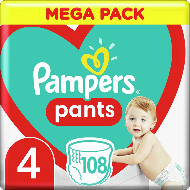 pieluchomajtki pampers 3 naklejka z tylu