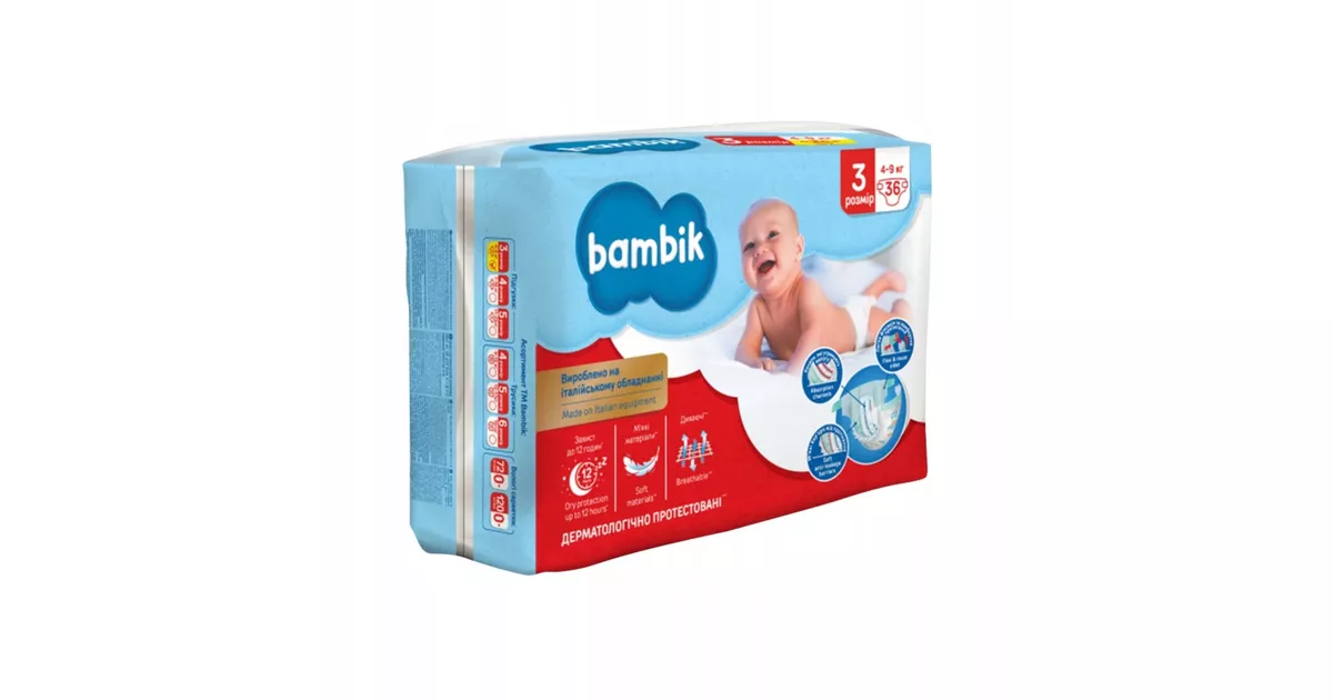 58 sztuk pampers rozmiar 3