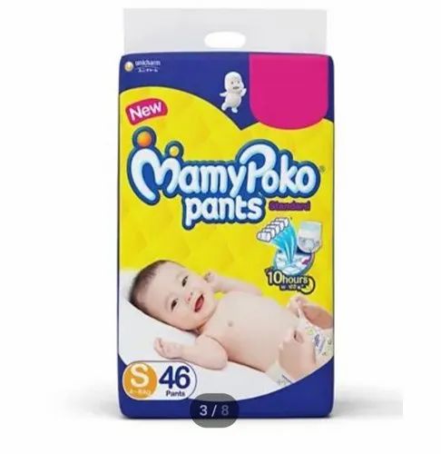 pampers 4 premium care