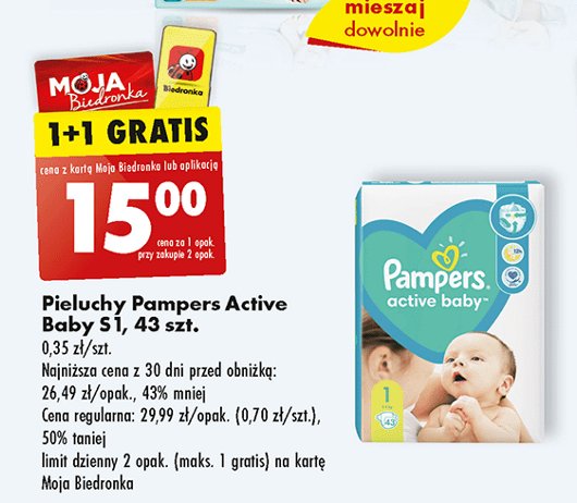 pampers do pobierania moczu