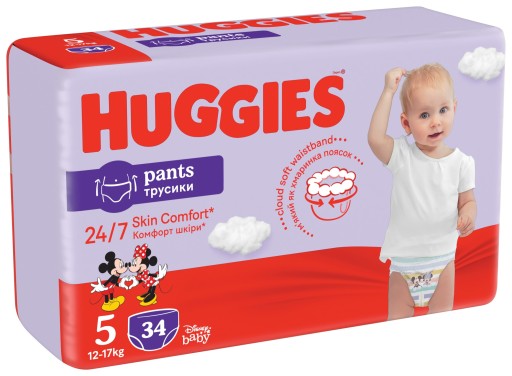 pampers chusteczki 6x64