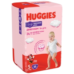 pampers 35 tydzień ciąży