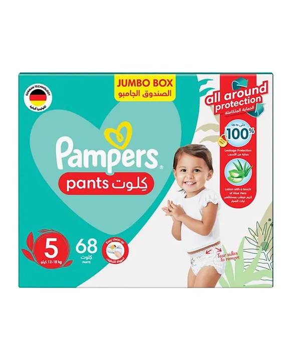 pieluszki pampers różnice