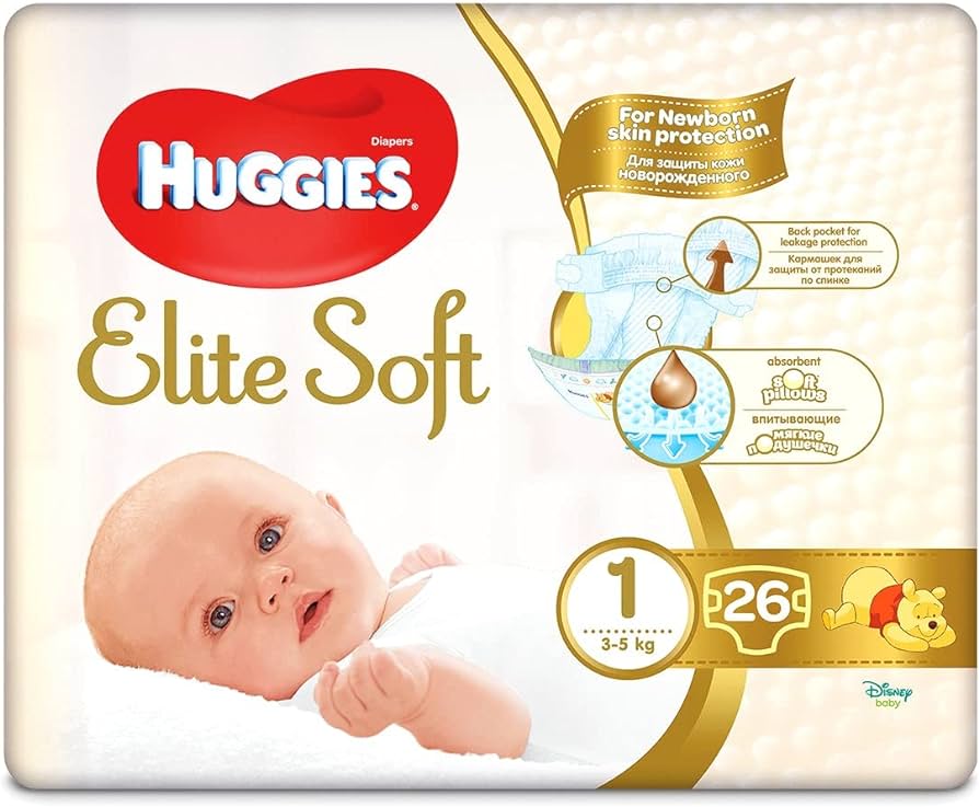 gazetka auchan promocja pampers