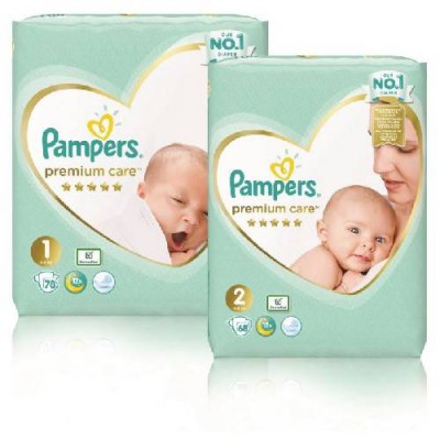 προσφορα pampers βασιλοπουλοσ