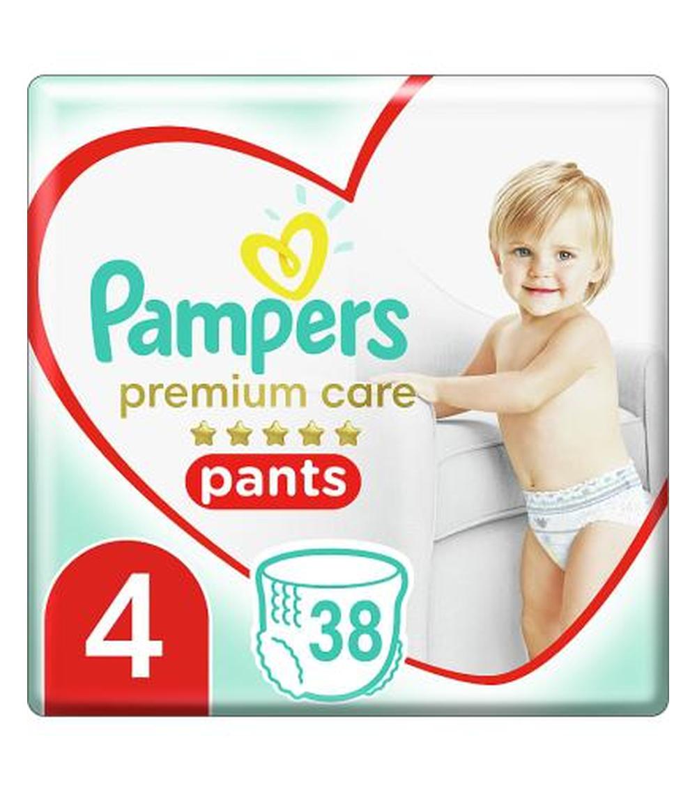 pampers new baby 1