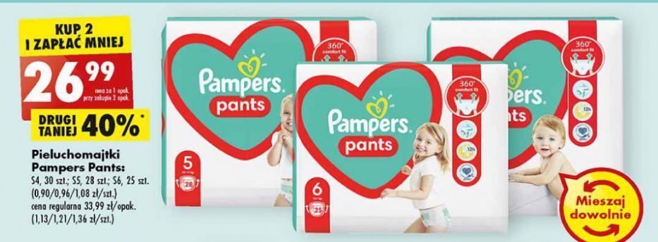 pampers chusteczki promobaby