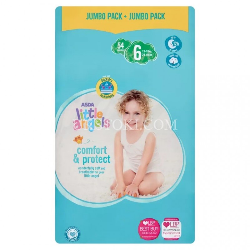 pampers pantsy rozmiary