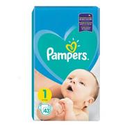 pieluchy pampers 4 pants