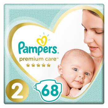 kiedy pampers 2