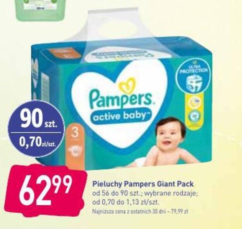 ceneo pampers fun 5