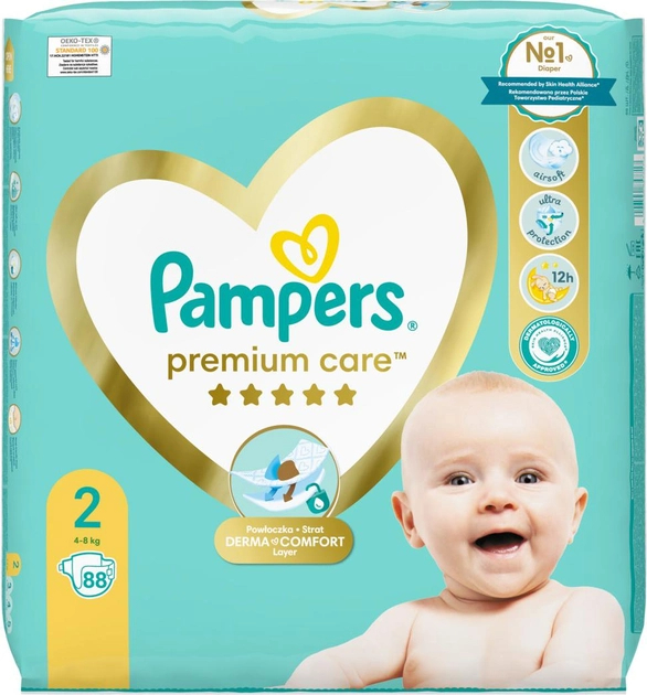 pampers baby dry jak wygladz pielucha