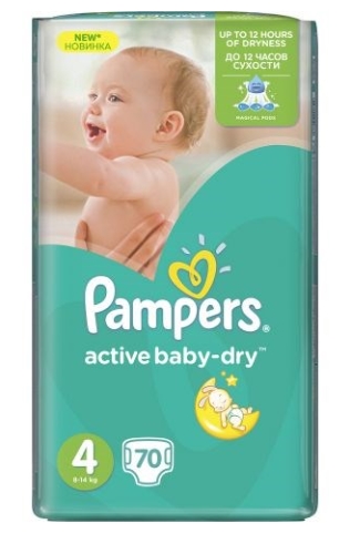 pampers active baby odparzenia