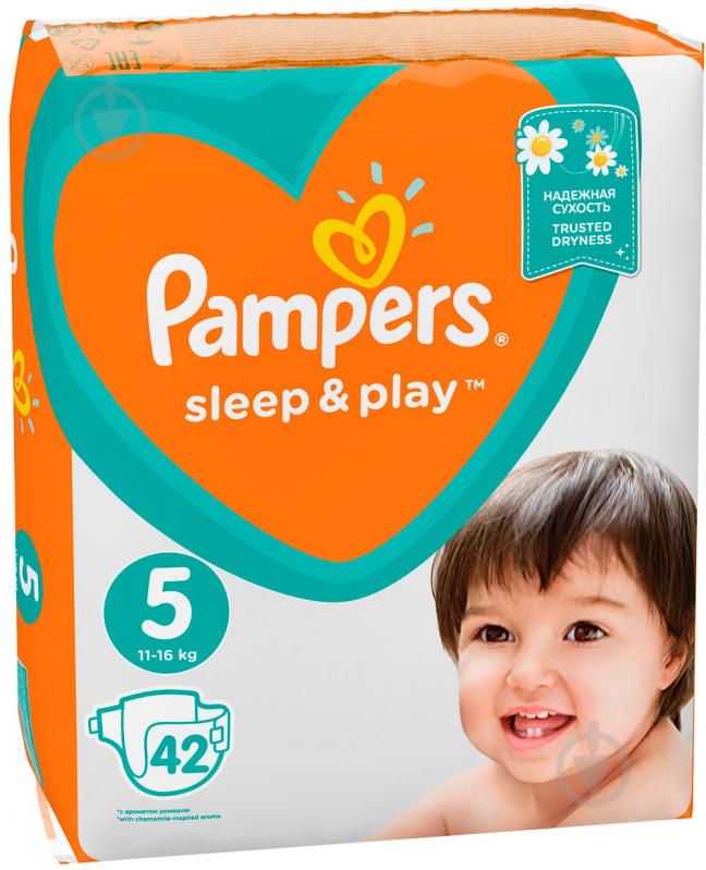 pampers 5 junior