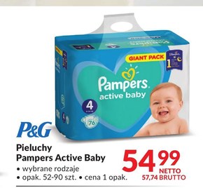 pampers rozmiar 7 pants ceneo