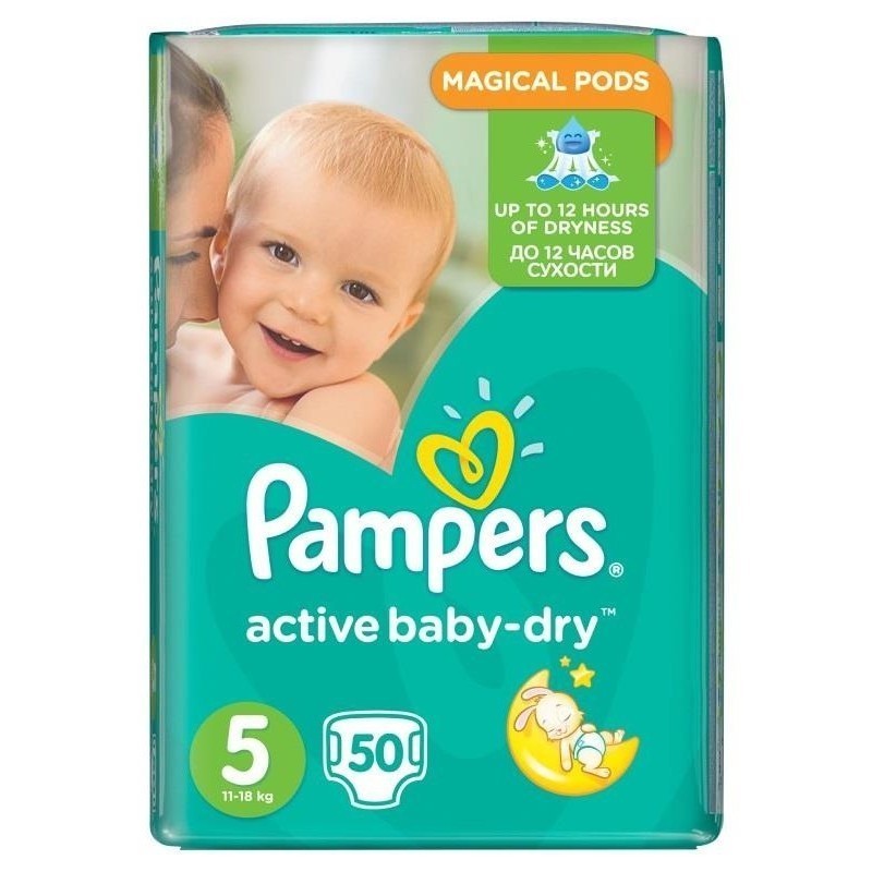 mega pack pampers premium care