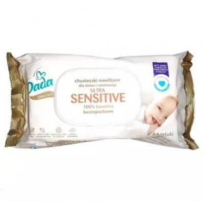 pampers 2 144 sztuki cena