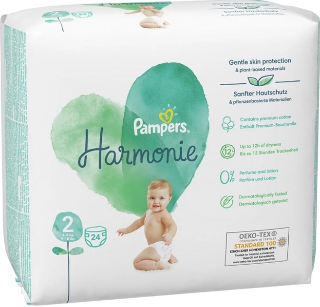 pampers pants wielkość