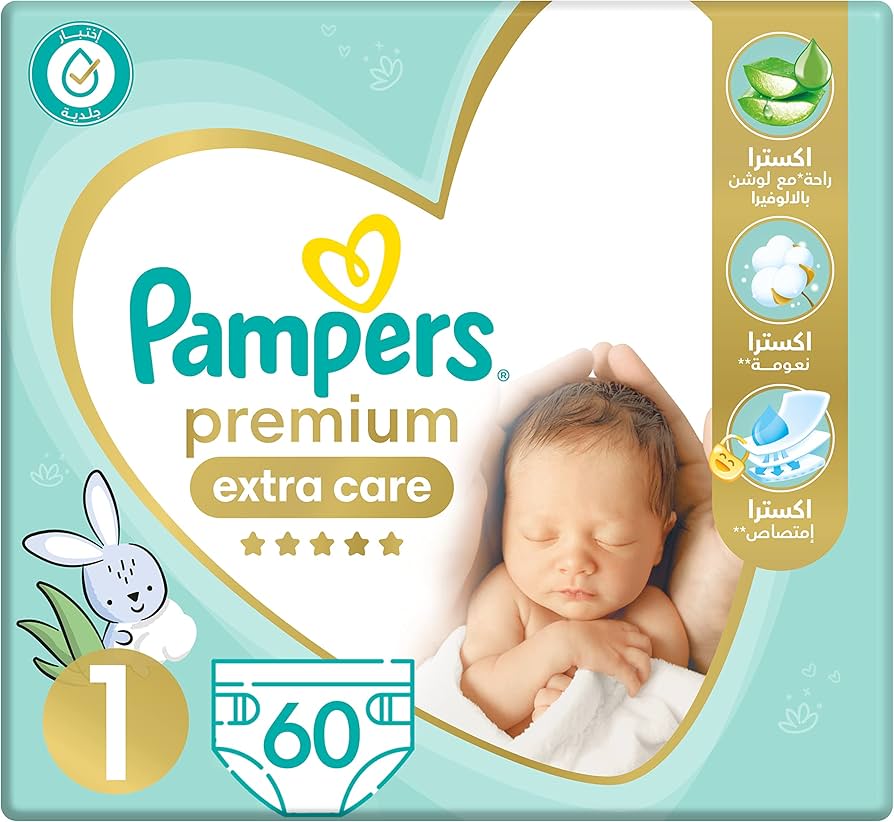 pampers 0 auchan