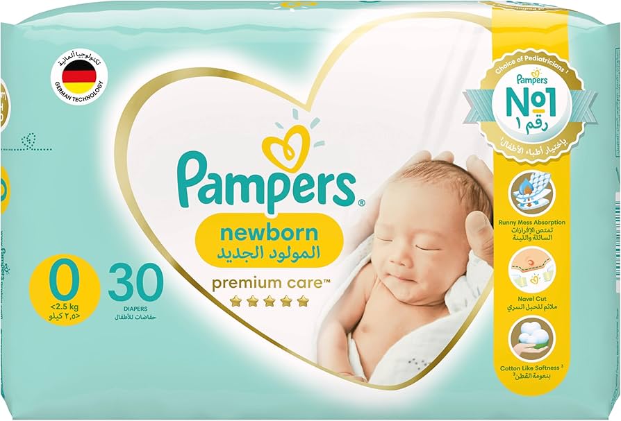 pampers 2 76 szt waga