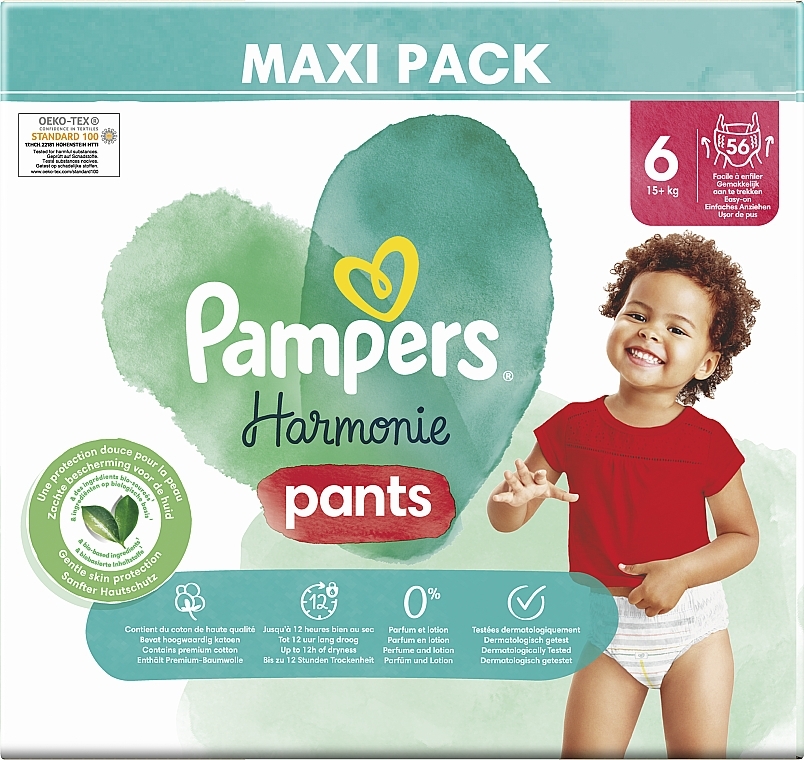 pampers w ogrodzie