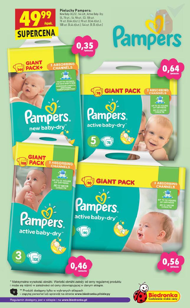 auchan pampers premium