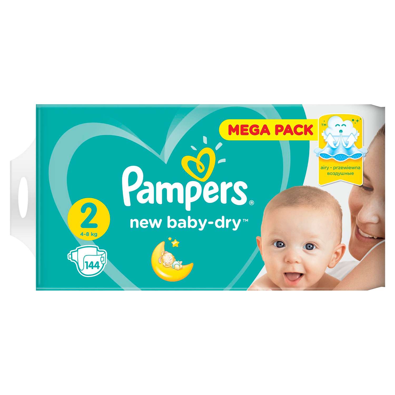 pieluchy pampers 1 allegro