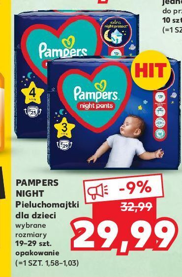 giga packa pampers