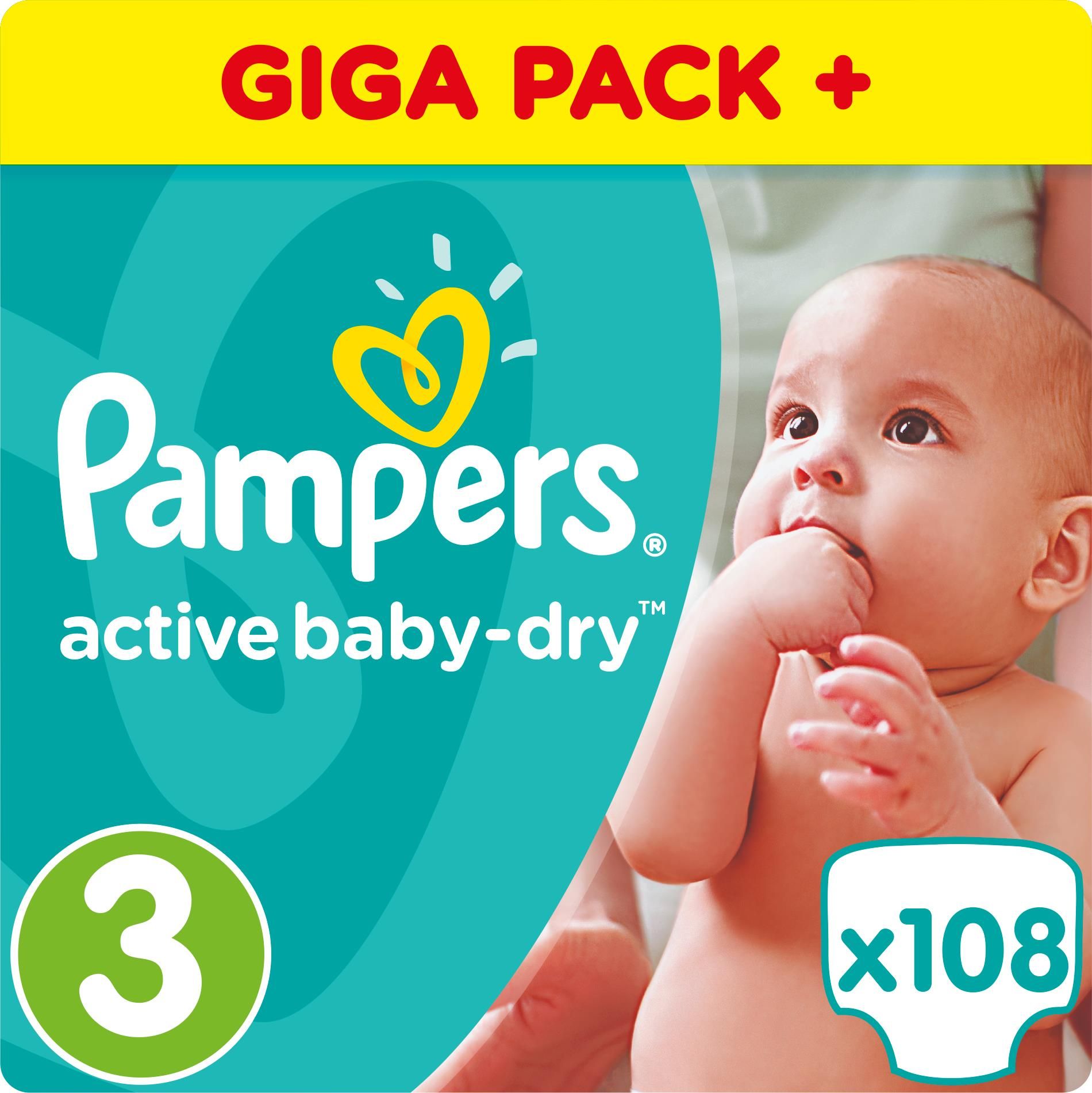 pieluchomajtki pampers 4 176 szt