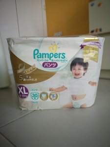 co to jest pampers gold